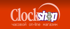 Скидка 10% на часы FRENCH CONNECTION! - Хабары