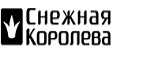 Бесплатная доставка! - Хабары