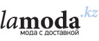 Дополнительные скидки до 40% + 10% на новые коллекции​ весна-лето 2018 для женщин! - Хабары