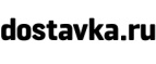 Скидка 15% на комплект детского транспорта! - Хабары