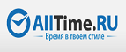 Скидки 5% при оплате банковской картой Raiffeisen. - Хабары