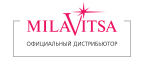 Скидка до 50%! - Хабары