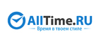 Скидка 15%! - Хабары