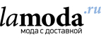 Дополнительно 30% на одежду и обувь для спорта! - Хабары