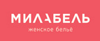 Подарок! - Хабары
