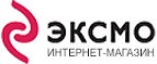 При покупке книги о Санкт-Петербурге, вы получите в подарок календарь. - Хабары