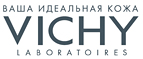 При покупке продукта Сыворотка Глаза и Ресницы в подарок мини-продукты! - Хабары