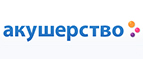 Papaloni матрац в подарок ко всем кроваткам 120х60 см! - Хабары