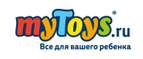 Скидка -15% на товары бренда Jollein - Хабары