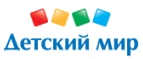 При покупке набора LEGO duрlo подарок! - Хабары